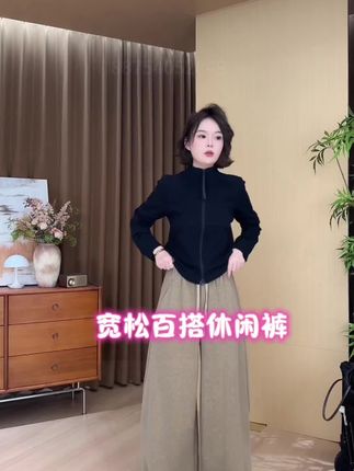 2025秋季懒人极简宽松百搭休闲裤#强烈推荐 #