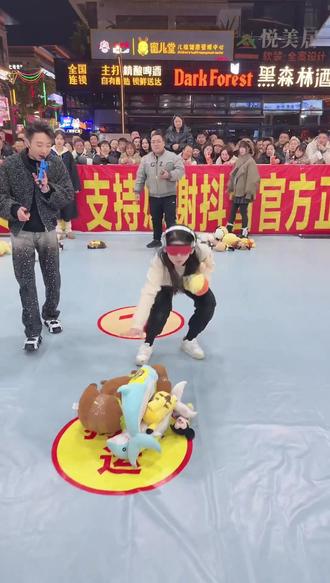 美女太厉害了! #浩子1023 #狗屎运 #狗屎运就是这么来的 #搞笑 #摸宝