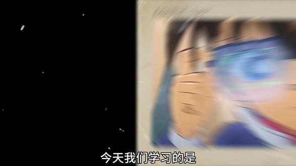 照片翻转 #剪辑#剪辑教程#剪映专业版#剪辑技巧#电脑剪映