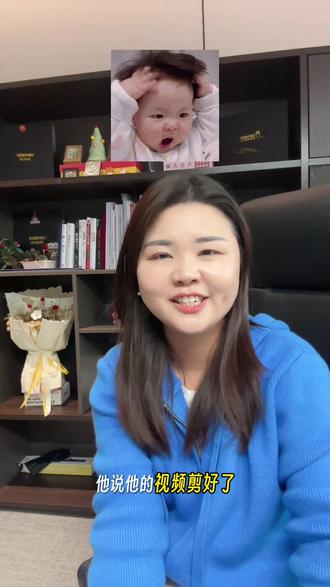 不敢行动,常是大脑里“被审视”的旧程序在作祟,要手动将它替换为“我的意愿优先”的新指令#专业电能EPCO服务商