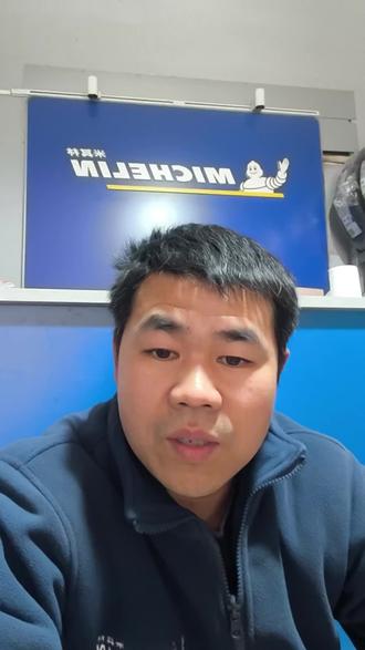 #安全就选米其林 #浩悦五
#丰田
安全就选米其林,轮胎就选浩悦五。
说浩悦五发抖的,支撑不够的,都过来试一下?