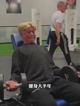 对身材有要求的兄弟,一定要看完#肌酸 #健身补剂 #康比特速效肌酸
