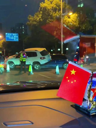 我看到对面那个车子好像要起飞,我这保平安#好物推荐