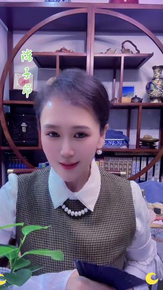 古人的诗词怎么写的那么好?#唐诗三百首 #传统文化#诗词背诵 #《登幽州台歌》
前不见古人,
后不见来者。
念天地之悠悠,
独怆然而涕下。
唐一陈子昂