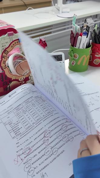 大三备考攻略:三线并进,稳上岸!
#公考备考 #考公 #省考 #大三