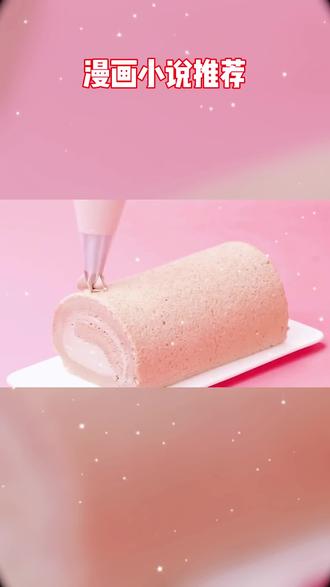 我在抖音上看小说,搜索🔍黑岩故事会,输入推广口令591919可看全部小说#漫画解说 #小说推文 #诡异#烧脑悬疑