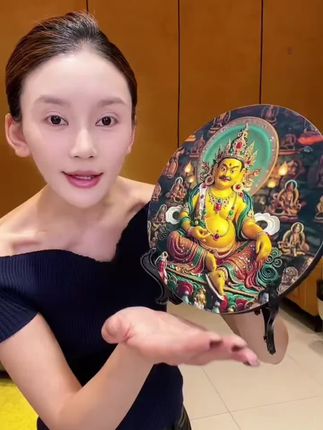 【西藏包邮】藏式黄财神像圆形摆件居家客厅书房招财迎财神供奉祈福