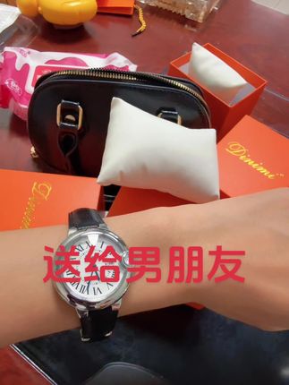 男朋友生气了 这块表送给他会消气嘛?