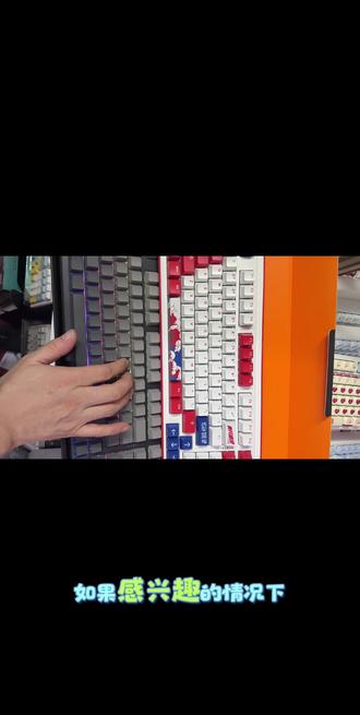 达尔优A98专业版三模机械键盘麻将音有线无线蓝牙介绍
性价比超高打字有解压功能,颜值担当 请来亮哥直播间看实物 @亮哥外设精选 每晚18:00不见不散
