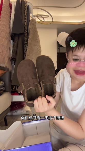 秋冬加绒保暖勃肯鞋,百搭鞋子#哎呦喂你鞋真好看 #就要穿得漂漂亮亮去聚会 #暂停看看我的年度穿搭 #我的双旦购物分享 #勃肯鞋