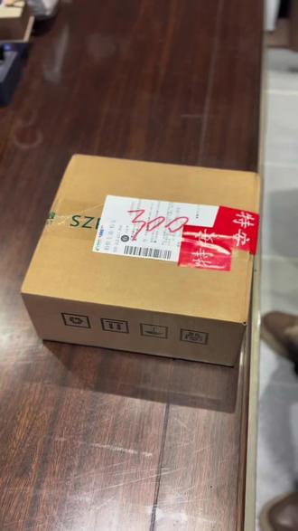 2026版封装龙银币,开箱。#2026封装龙 #封装龙 #封装龙银币 #金币云商 #吴忠市