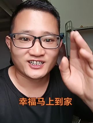#炎阳飞天送祝福 幸福马上到家
