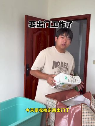 今天要收拾东西离开家里了 #记录生活 #新生儿#十月结晶一次性内裤