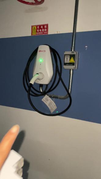 比亚迪充电桩改成共享充电桩之后,桩主扫码免费,他们扫码收费,特别简单特别方便#比亚迪充电桩 #家用充电桩改共享 #智能控制器 #科科魔方智慧控电