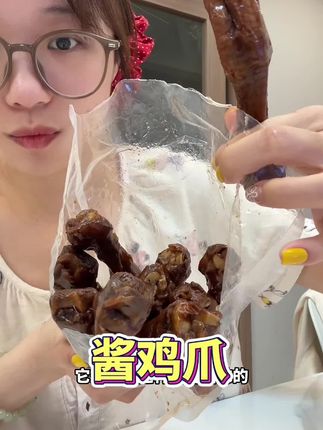 保质期只有五天!配料巨干净!#深夜偷吃 #解馋 #我是吃货 #好吃到根本停不下来 #真香