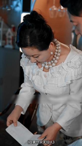 白雾尽头无归人 #新剧来袭