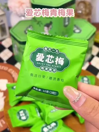 爱芯梅青梅果 #大餐必备#酸酸甜甜的味道 #一颗梅子一杯水#性价比超高
