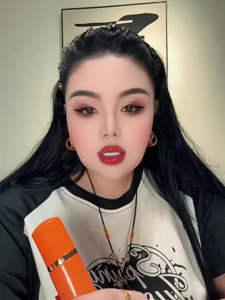 #好物分享 #抖音美妆 #叶尔赛小店