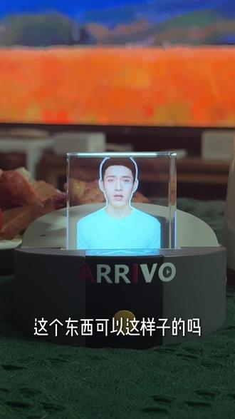 AI 为你重来,爱意从未离开❤️
#真实生活分享计划 #追光者 #学会释怀 #电子陪伴#创作者激励计划