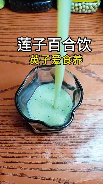 姐妹们想把孩子养好,就是帮他们养脾胃,五谷粗粮养脾胃#食疗小妙招 #五谷豆浆食谱 #五谷杂粮 #养脾胃 #宝妈推荐