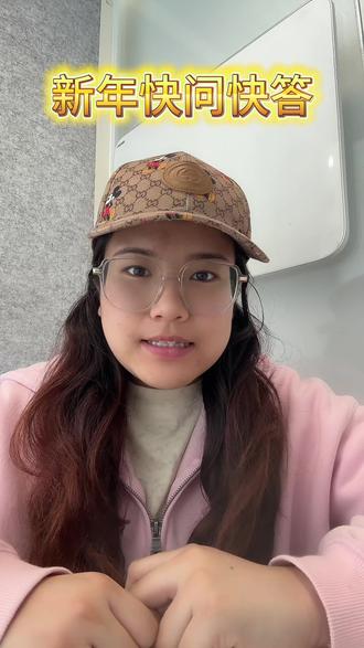 上不去品&资质审不过怎么办 SHEIN半托管运营两大问题:没有上品额度,资质审核出问题,怎么解决 #跨境电商 #希音 #希音半托管 #希音入驻 #希音运营