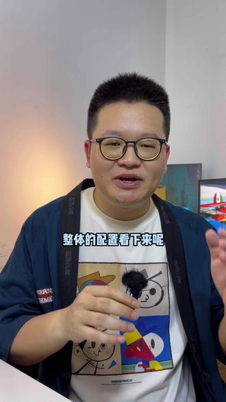 今年华为Pura90系列没有Ultra 只有数字版、Pro和ProMax这3个版本,而且配色特别大胆#华为Pura90 #华为Pura90ProMax #华为手机 #普通人在ai时代 #抖音科技风向标