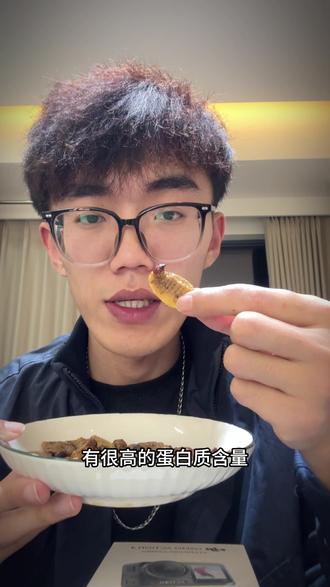 吃一期比较正常的食物 蚕蛹象鼻虫酸奶#美食