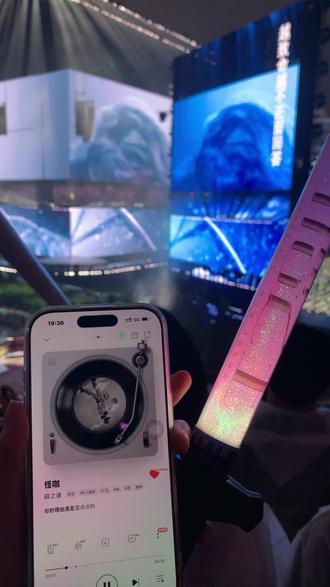 歌声穿过了耳机来到了我的身边 #薛之谦 #怪咖 #薛之谦万兽之王演唱会