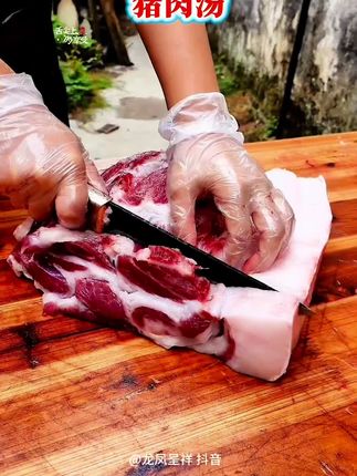 #煲汤 #美食制作分享 #地道美食 #潮汕美食 #靓汤