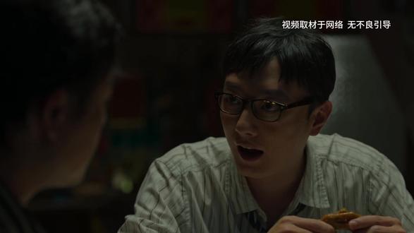 案件故事-西北悍匪魏振海(下集) 西案“高启强”#案件故事#助眠声音#案件#案件故事解说#狂飙