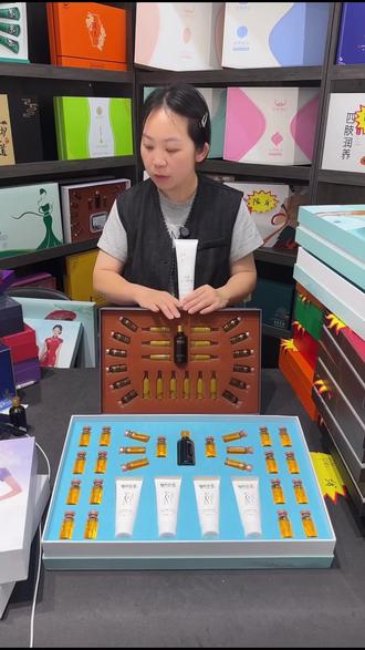 美容院同款按摩精油!全身都能用太方便啦!