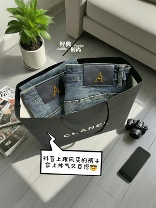 #男士牛仔裤 #早秋不费力显贵穿搭 #ootd穿搭 #无限回购的宝藏单品 #男生秋日有效穿搭 @抖加🔥上热门🔥dou+🔥热点宝 @抖加上热门