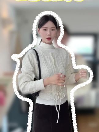 温柔抽绳毛衣开衫#韩系穿搭 #气质穿搭 #出游穿搭 #轻奢女装 #毛衣开衫