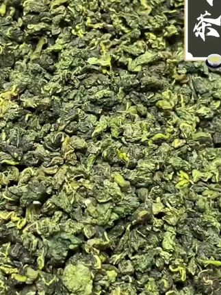 宜州桑叶茶来 #桑叶茶 #桑叶 #茶叶 #好茶叶推荐