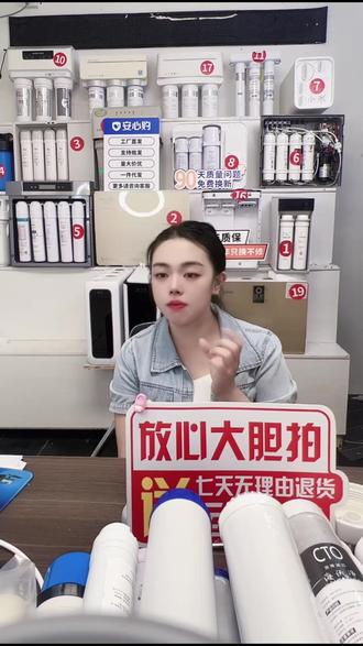 沁园滤芯咋换?3步搞定!还送测试笔!