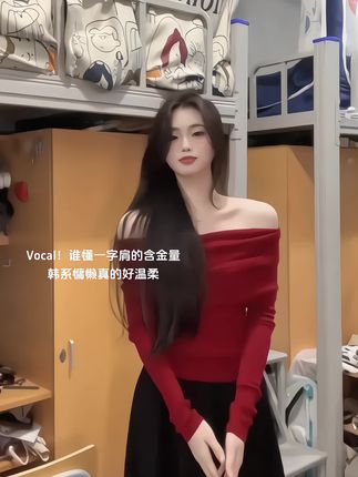 #辣妹穿搭 #甜妹穿搭 #减龄穿搭 #高级感穿搭 #慵懒风穿搭