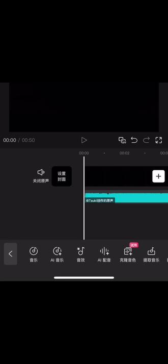 《雨下一整晚》➕郑润泽语录#润唇膏#周杰伦#郑润泽@郑润泽