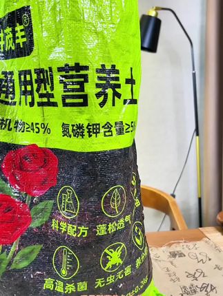 通用型营养土,真的养花人士超爱 #营养土 #家庭种植 #三农种植 #种植 #营养土推荐