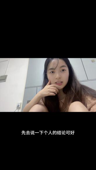 #openclaw #炒股经历 #赚钱 #AI #小龙虾