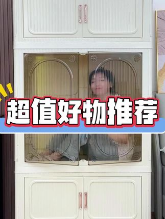 免安装折叠衣柜加厚简易宝宝小衣橱儿童衣柜储物柜子收纳柜家用#衣柜 #衣橱 #储物柜 #收纳柜 #置物柜