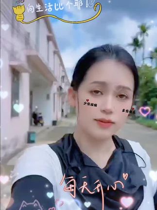 #护肤分享 #女生必备 #一般人不告诉他 #良心推荐 #好物推荐🔥