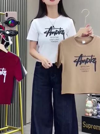 #百搭显瘦正肩上衣#洋气减龄 #小个子穿搭 #谁穿谁美