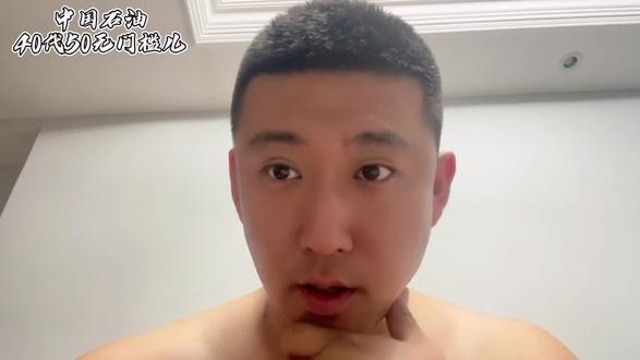 中国石油40代50券,无门槛儿使用,别说我不告诉你们好东西哈#性价比超高 #中石油 #中国石油 #秋天的第一箱油 #油价