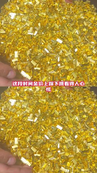 黄金圈里那点知识让狗总彻底讲明白了#狗总的兵 #狗总每晚8点半直播#狗总