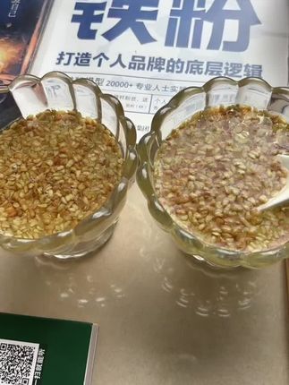 越是低谷期,越不能自暴自弃!想着去危险博奕!#好书分享 #今日分享 #每日分享 @抖加🔥上热门🔥dou+🔥热点宝