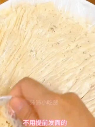 #发酵