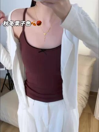 秋冬美拉德穿搭#秋冬美拉德穿搭 #吊带背心 #磨毛吊带 #穿搭ootd #穿搭小心机