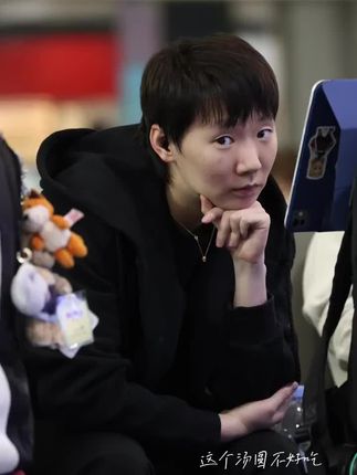 #王曼昱#亚锦赛(cr这个汤圆不好吃)