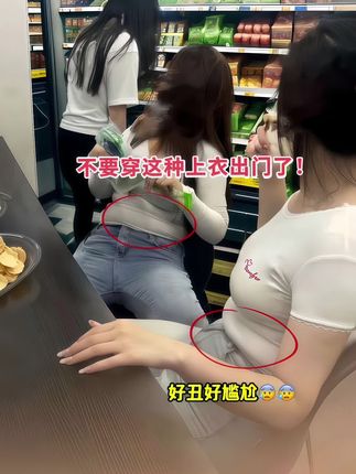 夏季极简风穿搭~法式白色上衣,蕾丝边珠精致到不行,高级感拉满,压褶设计超心机视觉显瘦,身材曲线更迷人。简约圆领,百搭又时尚,不管配牛仔裤的随性,还是搭半身裙的温婉,怎么穿都好看,轻松变身法式时髦精!#夏季穿搭 #洋气减龄 #小众设计感 #极简穿搭 #时尚气质穿搭 @抖加🔥上热门🔥dou+🔥热点宝