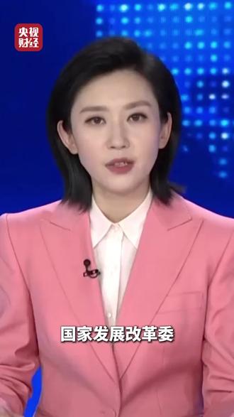 #哪些用户可以开展多用户绿电直连#光伏安装